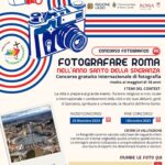 Concorso fotografico: “Fotografare Roma nell’anno santo della Speranza”
